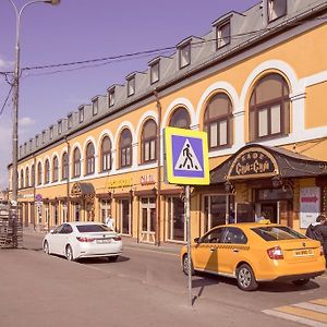 Andron Hotel On Ilyicha Square